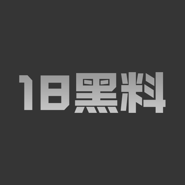 捆绑束缚绳艺SM精品视频合集 高清绳艺调教场景美感拉满完整合集 - 图1